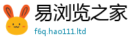 2025新奥天天开好彩新奥彩免费版含7777788888管家婆凤凰网查一下云间玉箭